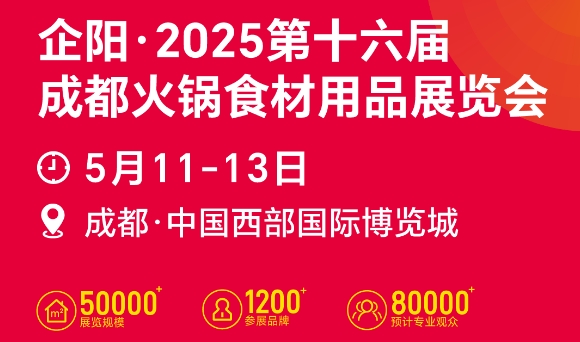 2026ɶʳƷչ